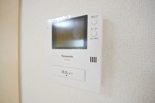 アーク・ガーデンの物件内観写真